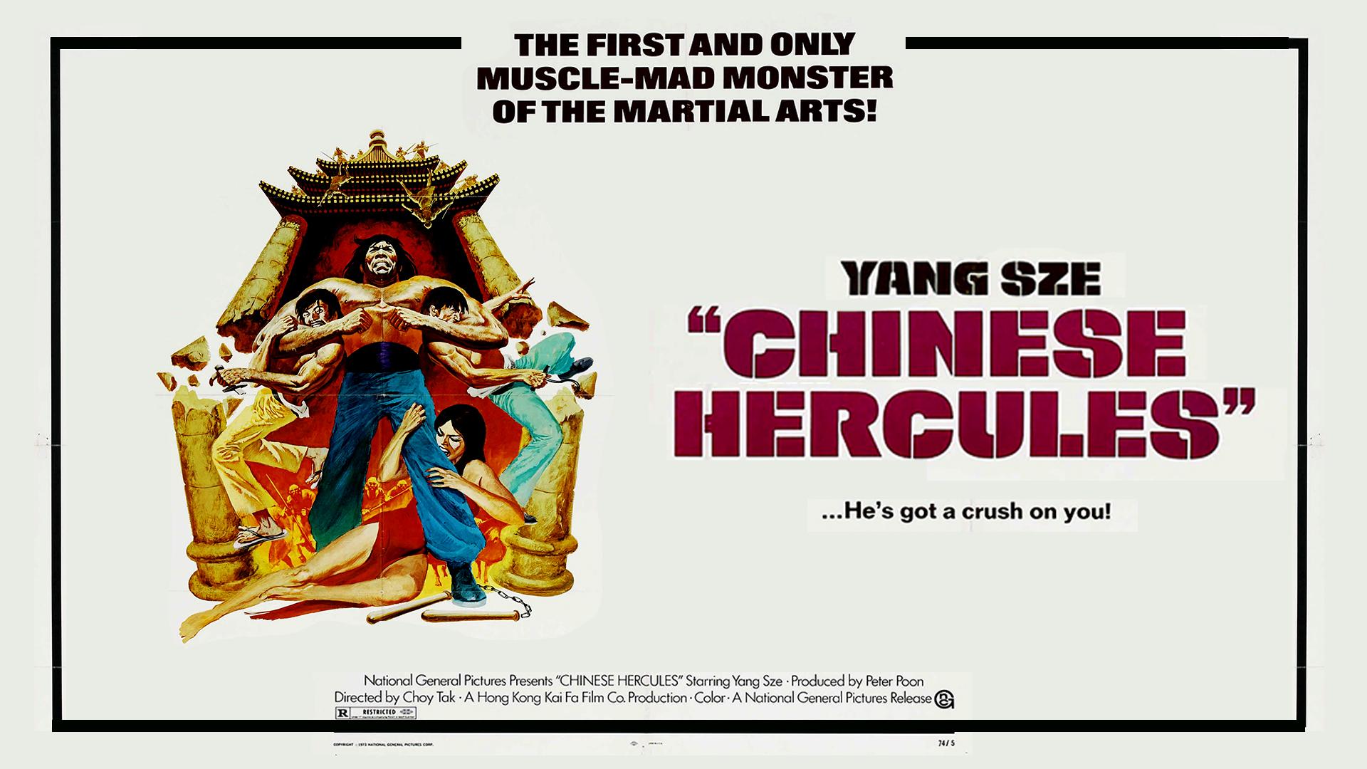 Chinese Hercules (1973)