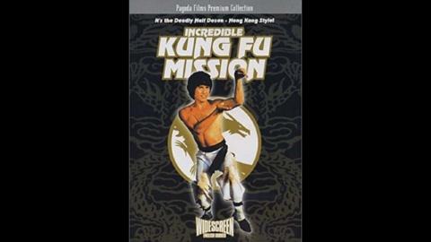 Incredible Kung Fu Mission (1979)