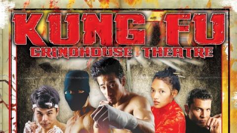 Kung Fu Grindhouse Theatre (1978)