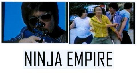 Ninja Empire (1990)