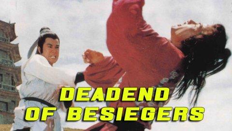 Deadend of Beseigers (1992)