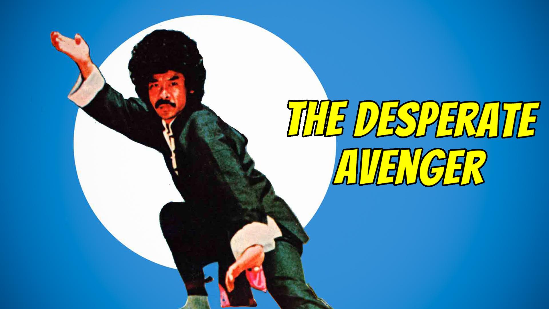 Desperate Avenger (1973)