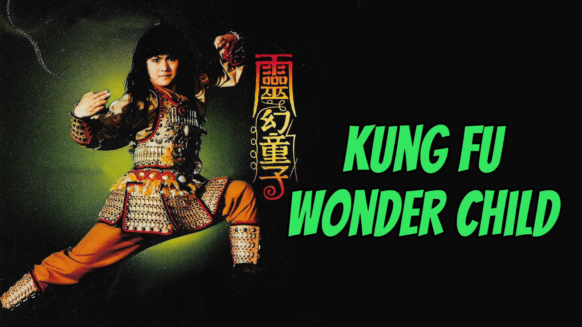 Kung-Fu Wonder Child (1986)