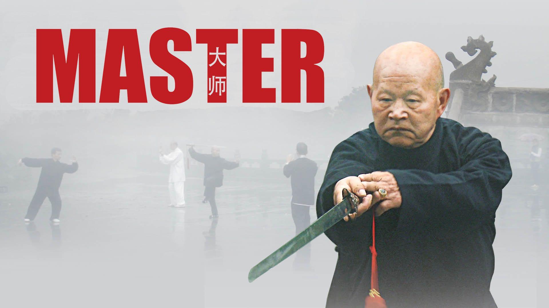 Master (2018)