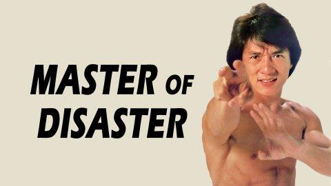 Master of Disaster (1990)