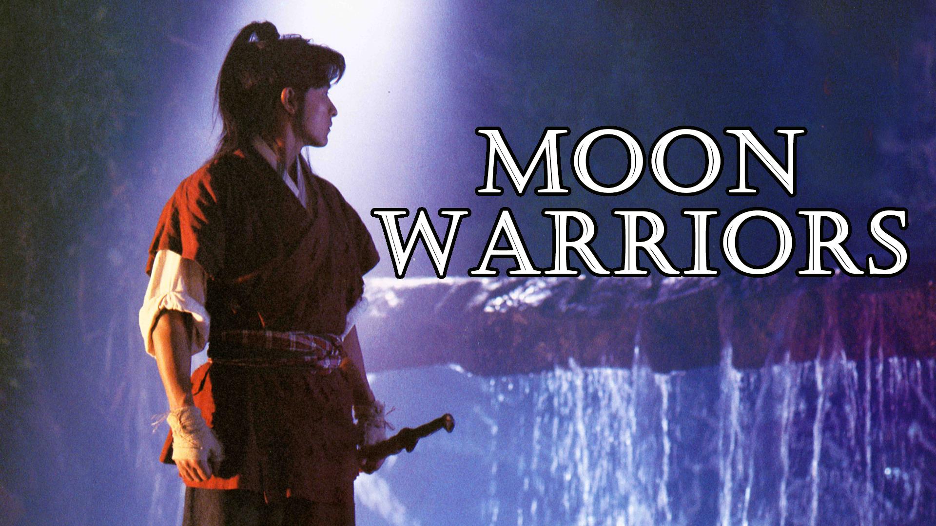 Moon Warriors (1992)