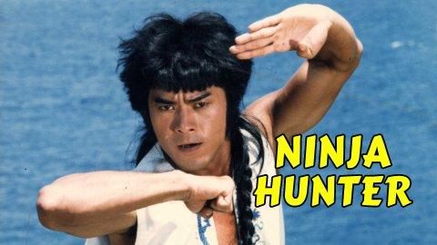 Ninja Hunter (1984)