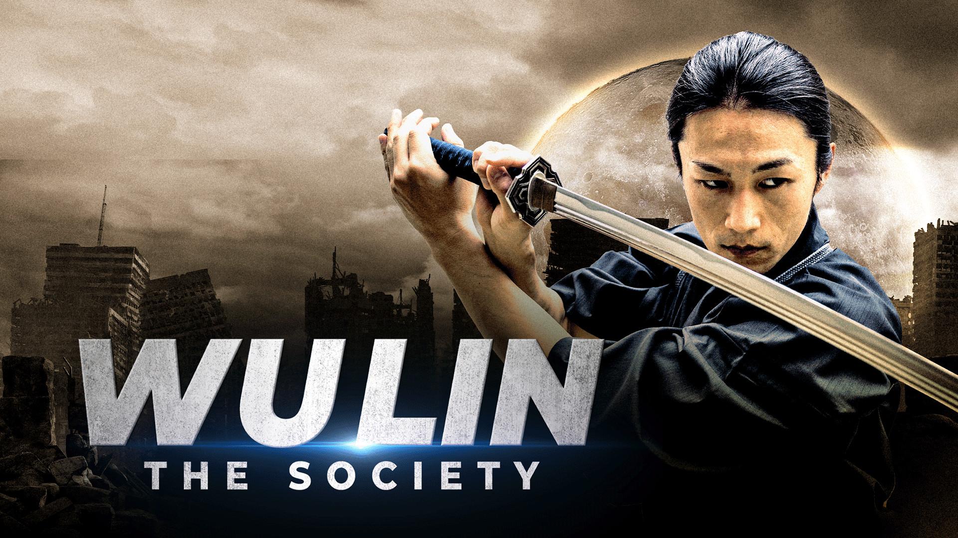 Wu Lin: The Society (2021)